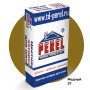 Затирка для декоративного камня «PEREL» Медный, 25 кг