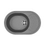 Мойка для кухни из искусственного камня Ulgran U-610-309, темно-серый