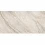 LCM 60120MAE11P Marmorise Beige Керамогранит полированный 600*1200 (2 шт в уп/53,28 м в пал)