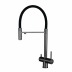 Arona ARM 308 Black смеситель
