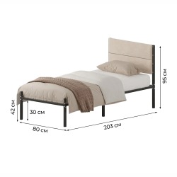 Комплект кровать Металика Б80Х200+Г4 Цвет Черный + 2 компл сп vel-RS-1-80
