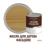 Масло для дерева фасадное атмосферостойкое ProfiPaints Silver Facade Wood Oil 2.7 л, Прозрачный