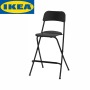 Барный стул складной Ikea Franklin, со спинкой, чёрный, 63 см