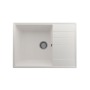 Мойка для кухни кварцевая Ulgran Quartz Prima 700-01, жасмин