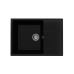 Мойка для кухни кварцевая Ulgran Quartz Prima 700-07, уголь