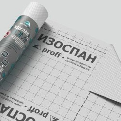 Паро-гидроизоляция повышенной прочности с антиконденсатной поверхностью Изоспан DM, 43.75х1.6 м
