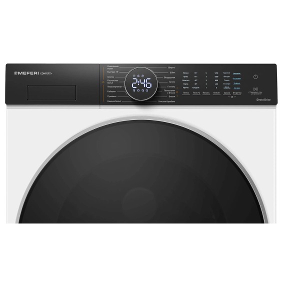 Стиральная машина с сушкой 2 в 1, инвертором и паром Meferi MFWD1071216WH Comfort Plus отдельностоящая белая, с прямым приводом, загрузка 10 кг стирка, 7 кг сушка #8