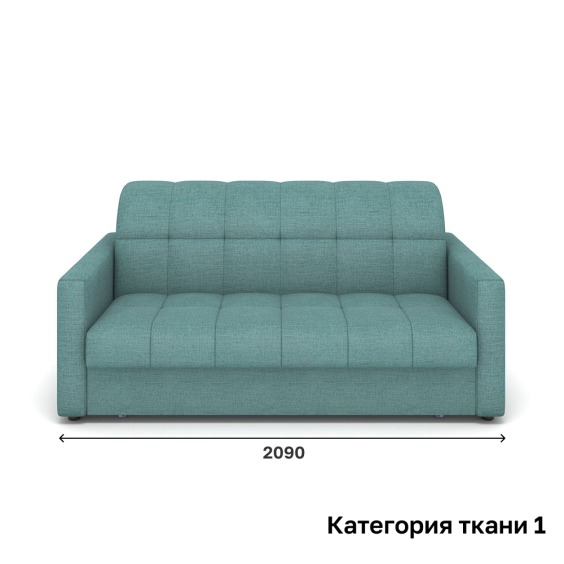 Диван Rivalli Колорадо прямой 2090 мм, категория ткани 1 #1 Диван Rivalli Колорадо прямой 2090 мм, категория ткани 1 #1