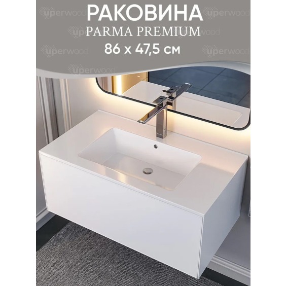 Раковина для ванной 86 см, Uperwood Parma Premium, белая глянцевая #6