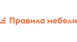 Правила мебели