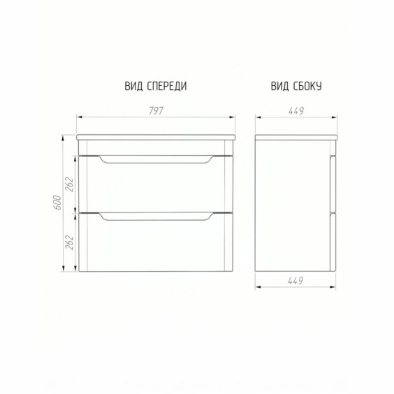 Тумба под раковину для ванной Uperwood Ocean подвесная, 80 см, черная #7