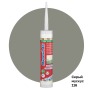 Силиконовый герметик MAPEI MAPESIL AC 310 мл 116 Серый мусус
