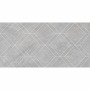 New Trend Lims Dark Rhomb DW36LMM25 Декор 300*600*9 (5 шт в уп)