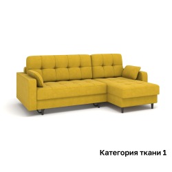 Диван Rivalli Орлеан с оттоманкой, категория ткани 1