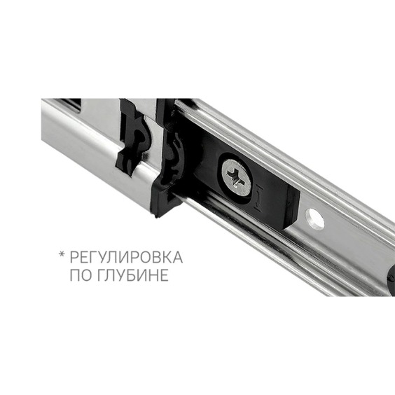 Направляющая шариковая AQ PushSlide H45, 30 кг, L=300 мм (15шт/уп) #2 Направляющая шариковая AQ PushSlide H45, 30 кг, L=300 мм (15шт/уп) #2