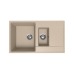 Мойка для кухни кварцевая Ulgran Quartz Prima 860-03, десерт, 1,5 чаши