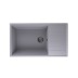 Мойка для кухни кварцевая Ulgran Quartz Prima 860-04, платина