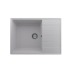 Мойка для кухни кварцевая Ulgran Quartz Prima 700-04, платина
