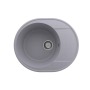 Мойка для кухни кварцевая Ulgran Quartz Nora 585-05, бетон