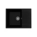 Мойка для кухни кварцевая Ulgran Quartz Prima 650-07, уголь