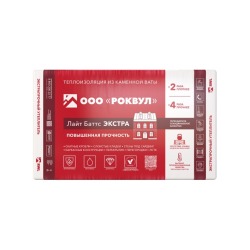 Утеплитель Rockwool Лайт Батс Экстра 1000х600х50 мм, 8 шт. уп