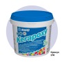 Эпоксидный шовный заполнитель MAPEI Kerapoxy 170 Крокус