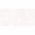 LCM 60120ICO02P Ice Onyx Rosy Керамогранит полированный 600*1200 (2 шт в уп/53,28  м в пал)