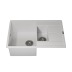 Кухонная мойка кварцевая Uperwood Quartz UPD-05-01, прямоугольная двухсекционная, белая