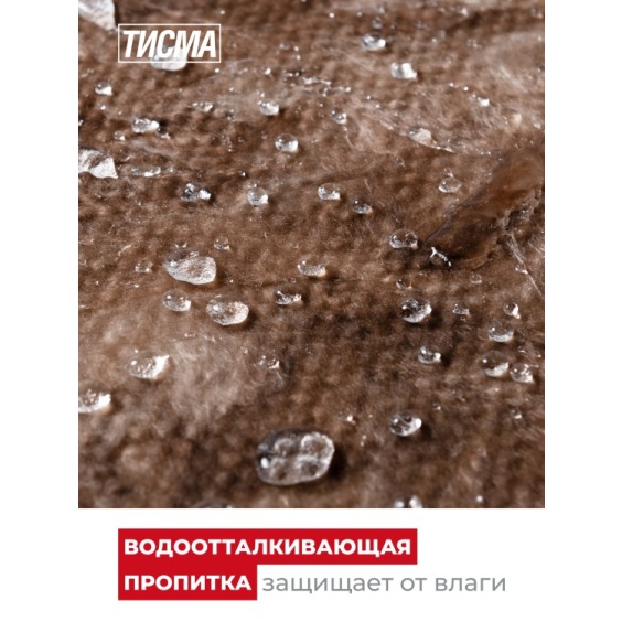 Утеплитель Кнауф Тисма TS 038 1300х600х100 мм, 8 шт. уп #8