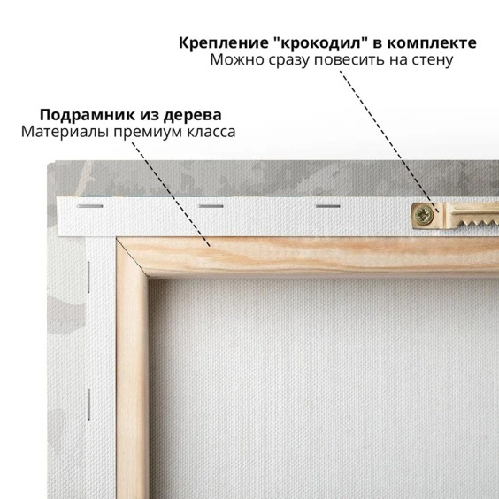 Интерьерная картина "Белые цветы в сером" на холсте, большая, размер 80х115 см #5 Интерьерная картина "Белые цветы в сером" на холсте, большая, размер 80х115 см #5