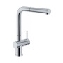 Franke Active Plus хром смеситель с поворотным изливом и выдвижным шлангом