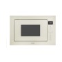 Korting KMI 825 TGB встраиваемая микроволновая печь