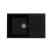Мойка для кухни кварцевая Ulgran Quartz Prima 780-07, уголь