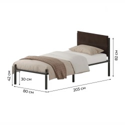 Комплект кровать Металика Б80Х200+Г3 Цвет Черный + 2 компл сп vel-RS-32-80