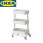 Тележка сервировочная Ikea Raskog, белая, 35x45x78 см
