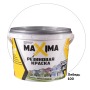 Резиновая краска Maxima, матовая, акриловая, для внутренних и наружных работ, №100 Лебедь, 2.5кг.