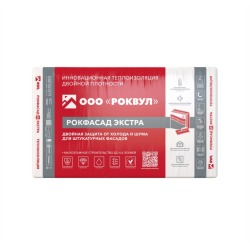 Утеплитель Rockwool Рокфасад Д Экстра 1000х600х100 мм, 3 шт. уп