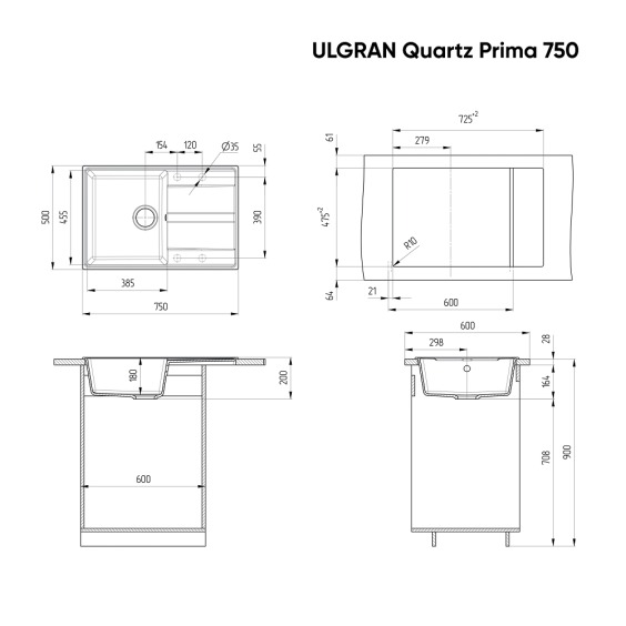 Мойка для кухни кварцевая Ulgran Quartz Prima 750-03, десерт #2
