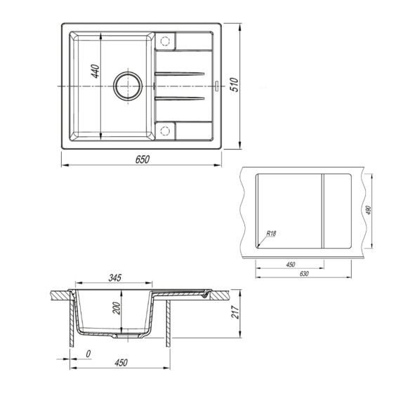 Кухонная мойка кварцевая Uperwood Quartz UPD-03-04, прямоугольная, черная #9