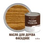 Масло для дерева фасадное атмосферостойкое ProfiPaints Silver Facade Wood Oil 4.5 л, Смола