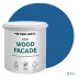 Краска по дереву для наружных и внутренних работ без запаха ProfiPaints ECO Wood Facade 2.7л, RAL-5017