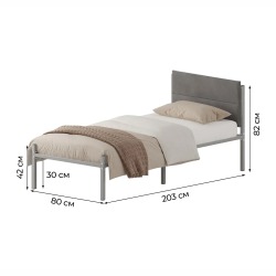 Комплект кровать Металика Б80Х200+Г3 Цвет Серый + 2 компл сп vel-RS-15-80