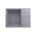 Мойка для кухни кварцевая Ulgran Quartz Prima 650-05, бетон