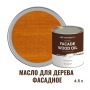 Масло для дерева фасадное атмосферостойкое ProfiPaints Silver Facade Wood Oil 4.5 л, Золотой дуб