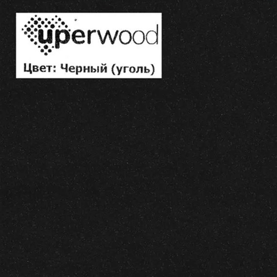 Раковина для ванной кварцевая Uperwood Foster Quartz 60х40,5х16,5 см, черная матовая, уголь #3
