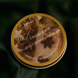 Свеча Christmas memories [ Домашнее имбирное печенье ]