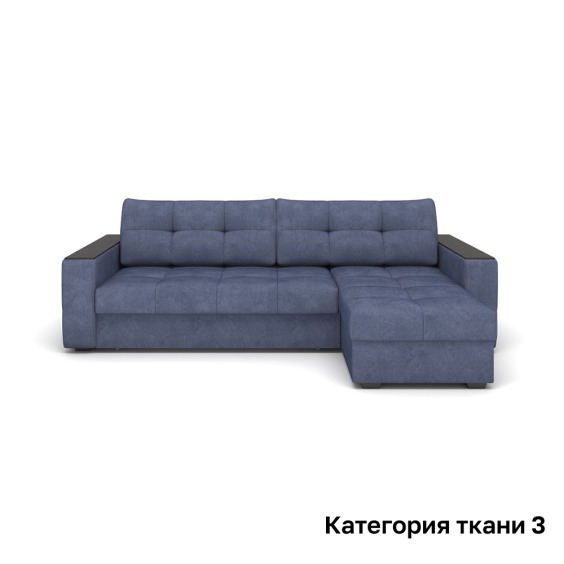 Диван Rivalli Сиэтл с оттоманкой, категория ткани 3 #1