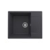 Мойка для кухни кварцевая Ulgran Quartz Prima 605-08, космос