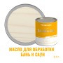 Масло для дерева износостойкое для бань и саун ProfiPaints Silver Sauna Oil 2.7л, Белый