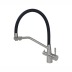 Arona ARM 305 Satin смеситель